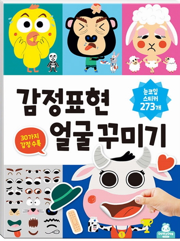 [샘플] 사이드배너1