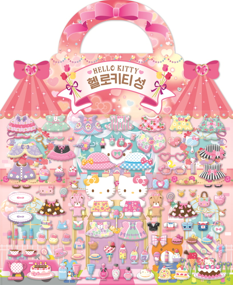 산리오 입체가방스티커 헬로키티 성