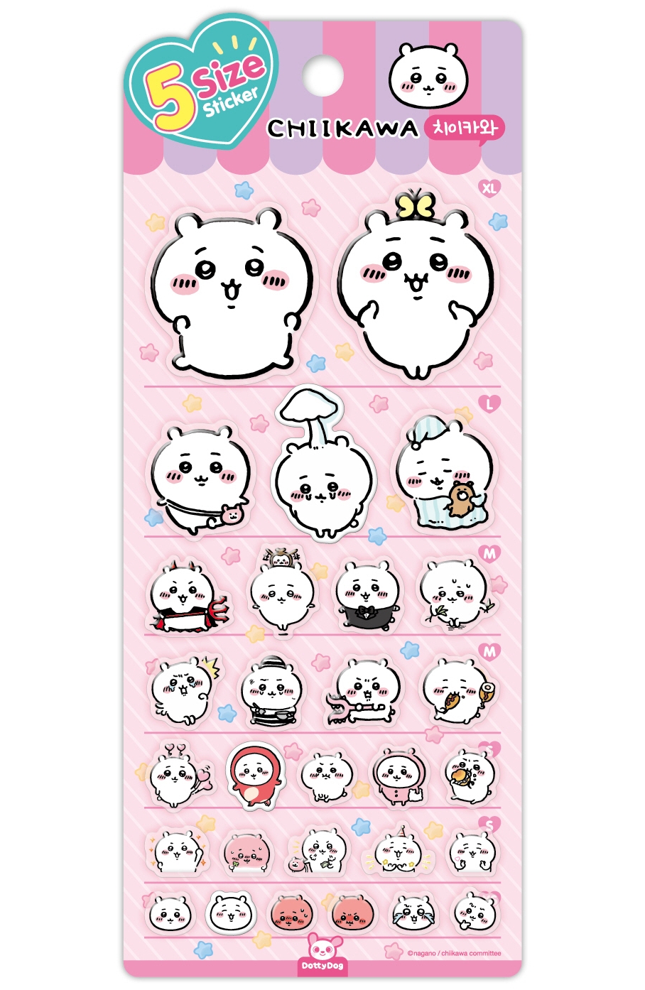 먼작귀 5사이즈스티커: 치이카와