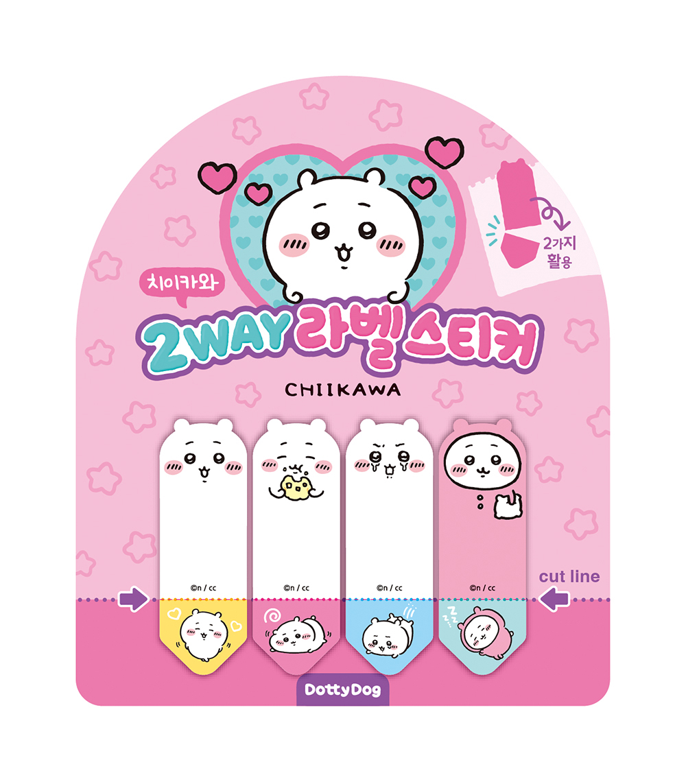 먼작귀 2way 라벨스티커 치이카와